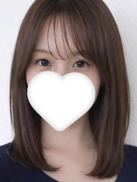 はる