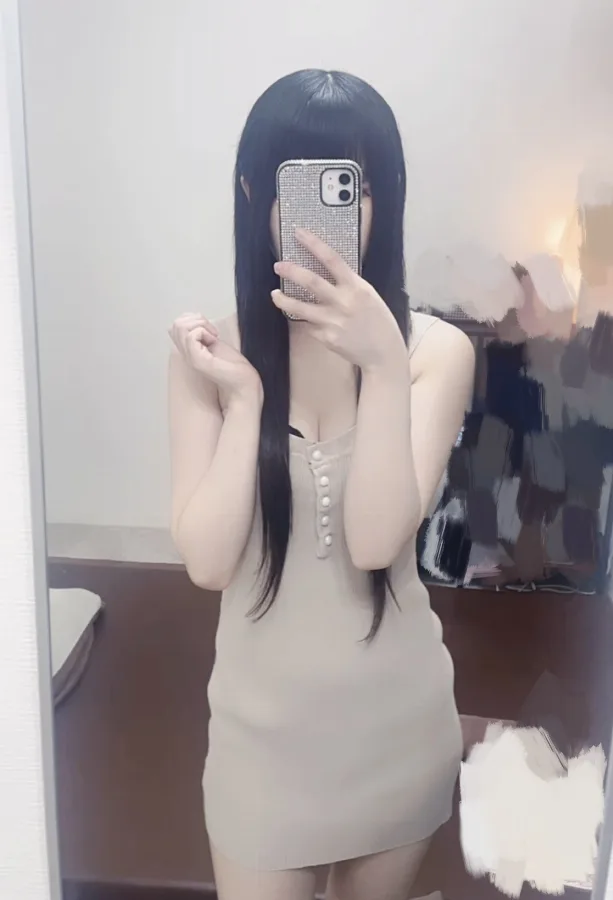 にあ