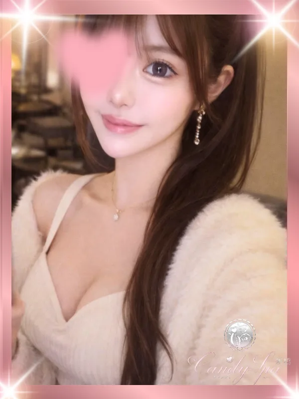 有馬 かな Arima Kana