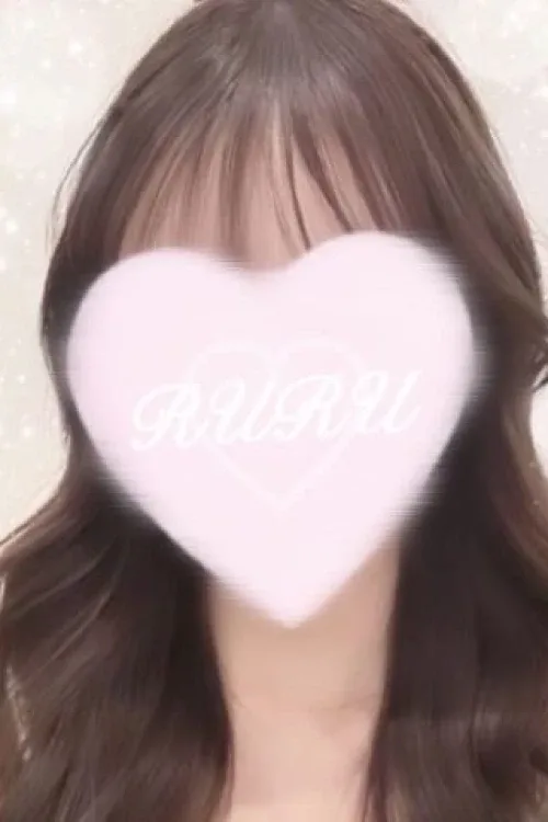 るる