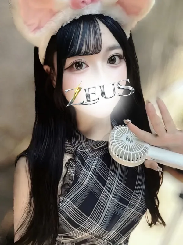 姫乃 ねね