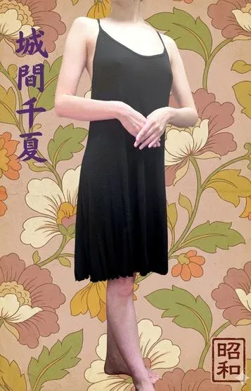 城間 千夏(38)