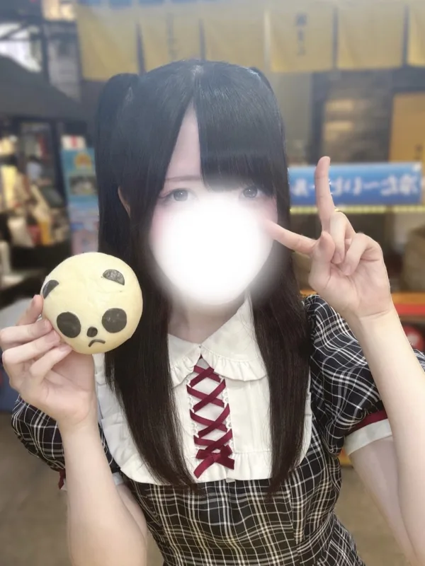 めい