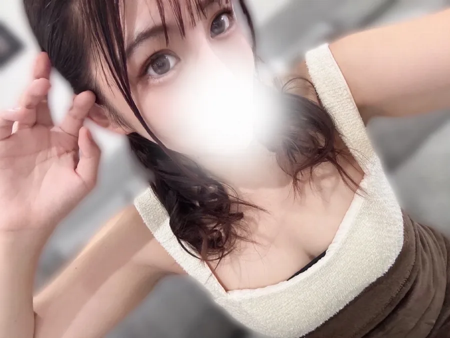 るな