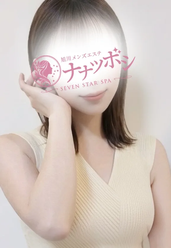 加賀美るな