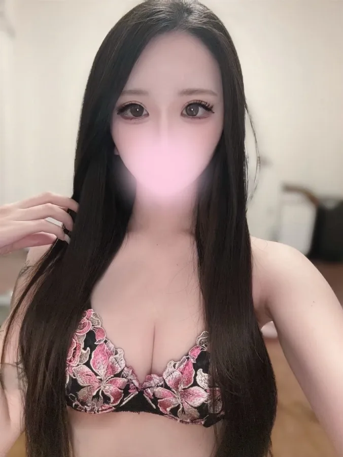 にあ