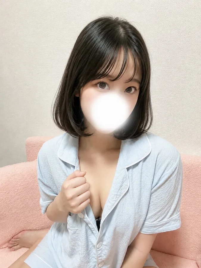 るな