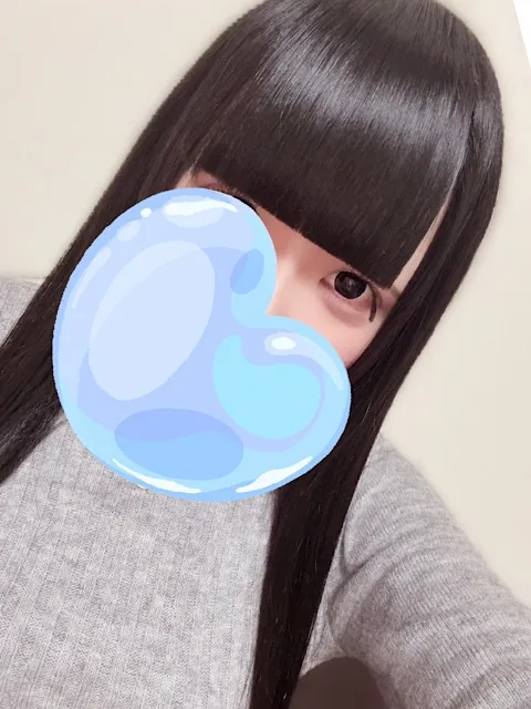 あん