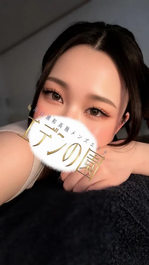 金城らん