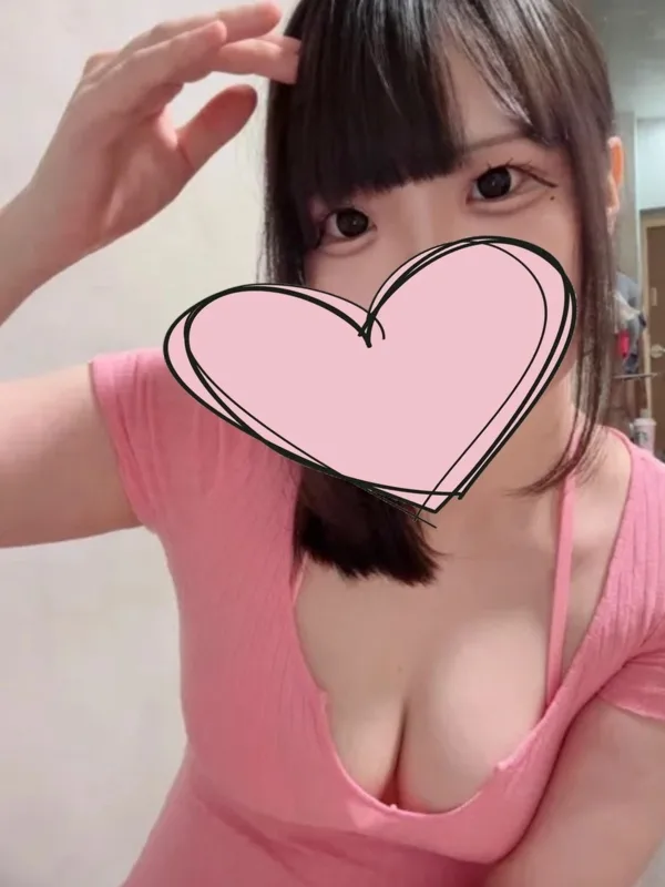 せな