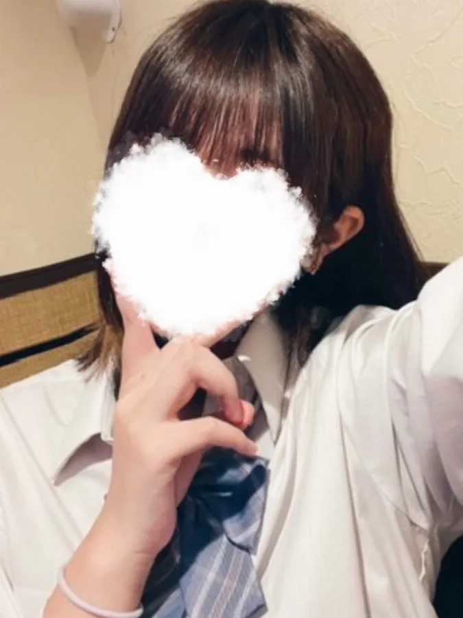 せりな