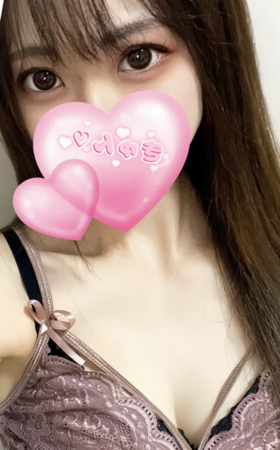 くみ（E）