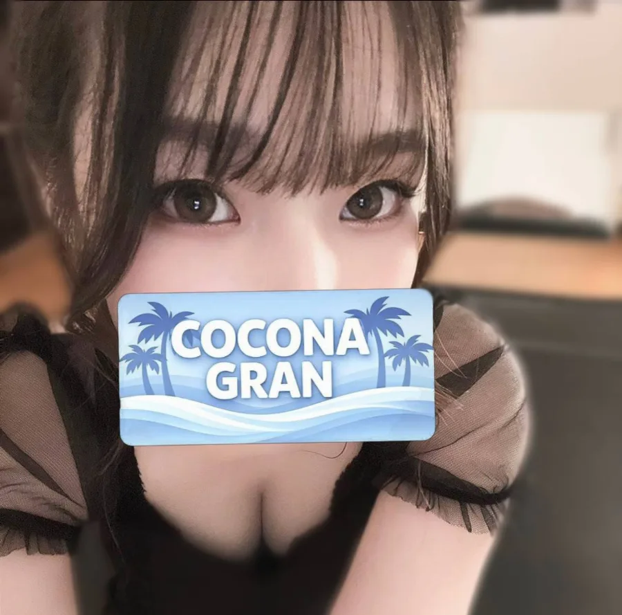 白井さな