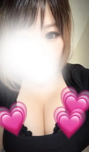 あむ