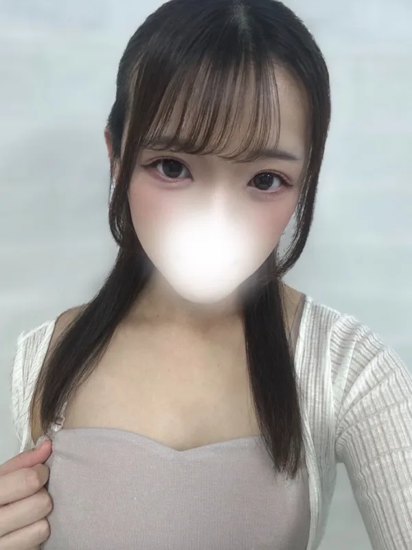 るな
