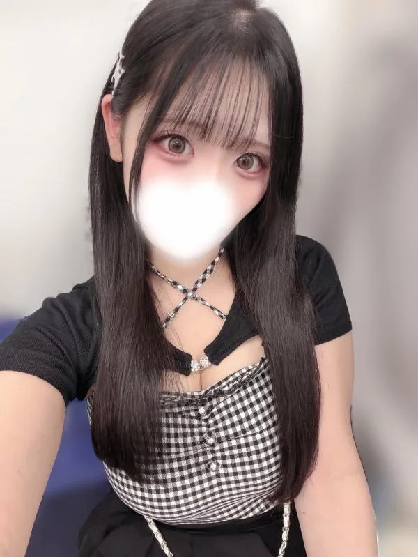 るの