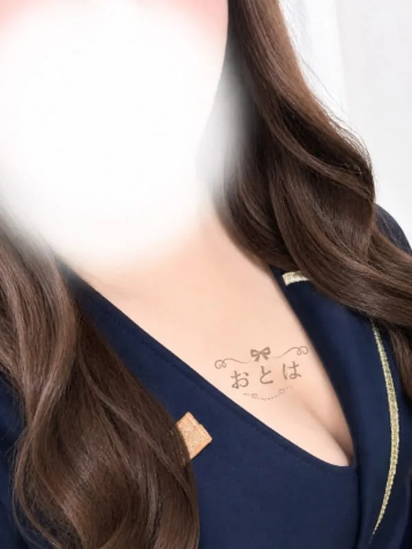一ノ瀬おとは