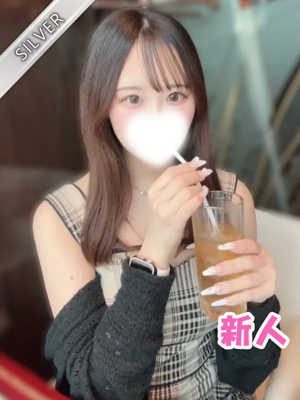 なごみ(SILVER)
