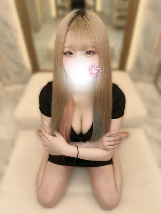 このは