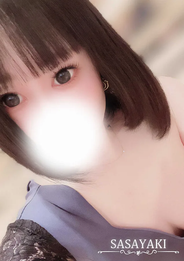相楽いく