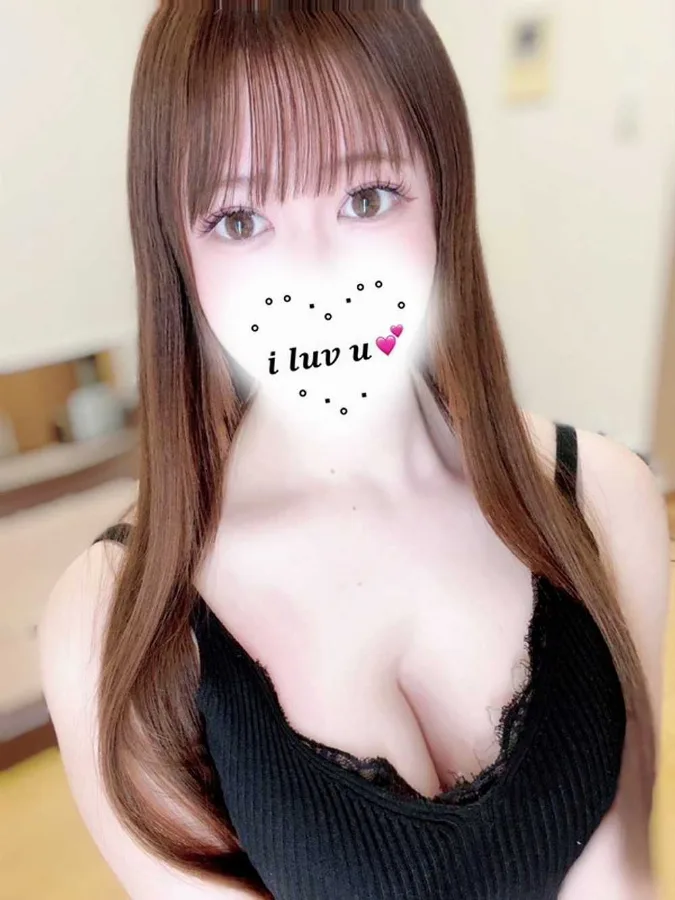 ふゆ