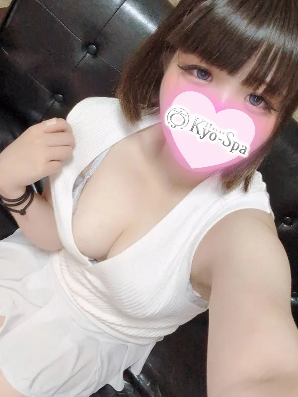 シオン