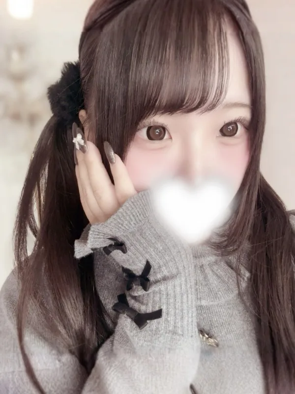 りん