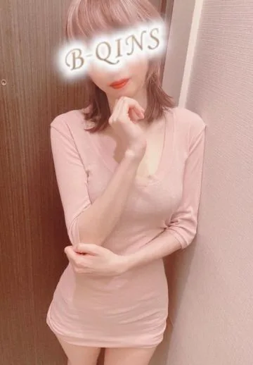 りん