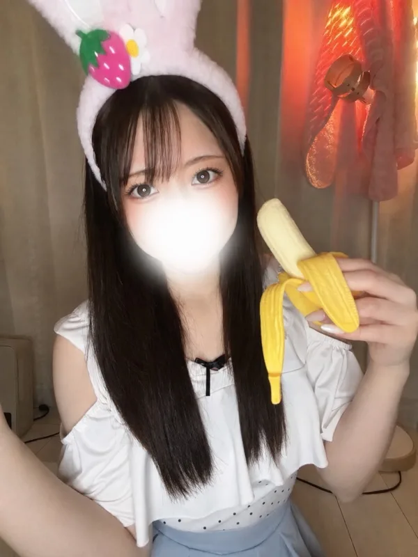 ぴの