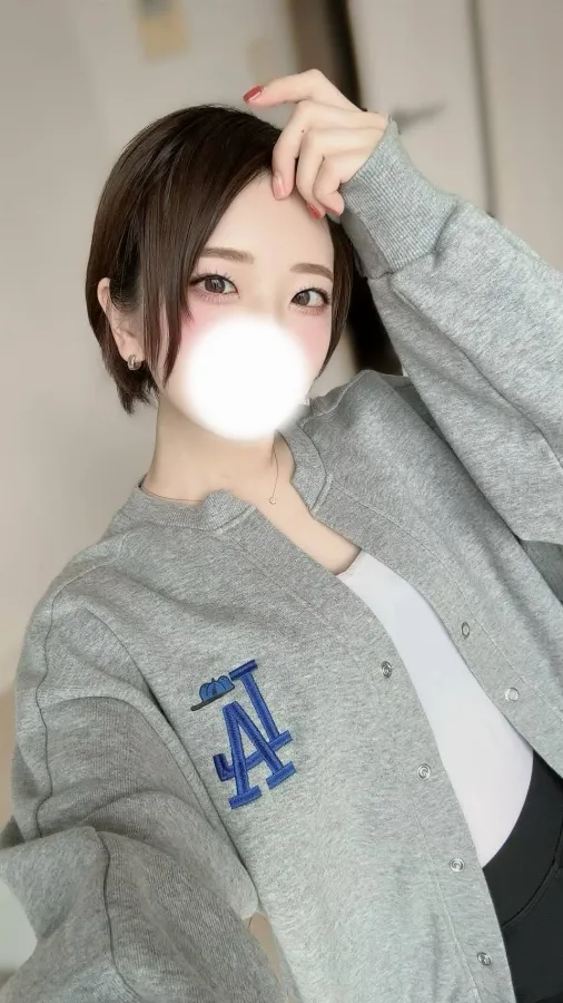 えま