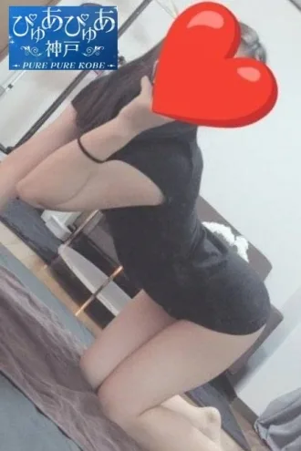 南れむ