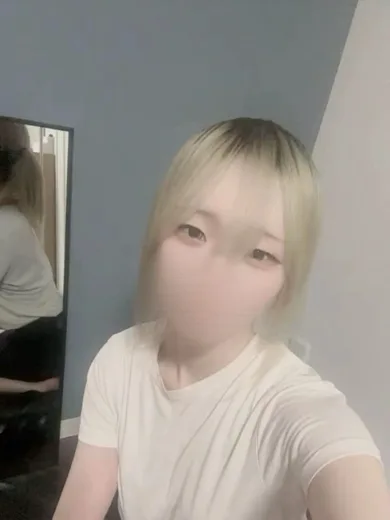 白石(しらいし)