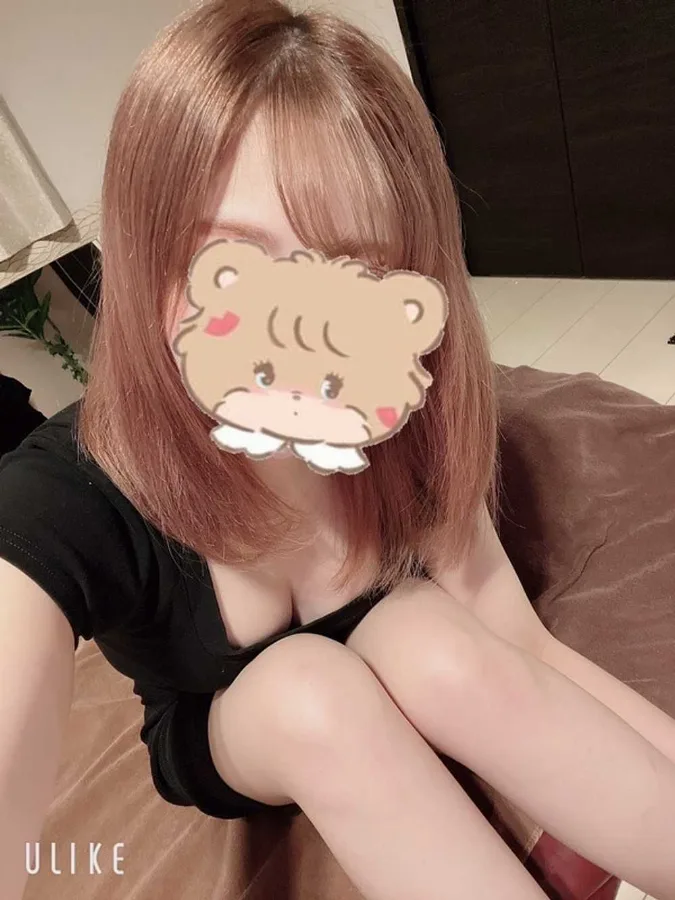 凛