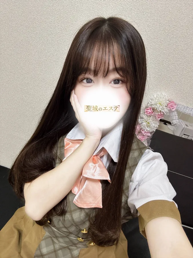 まり
