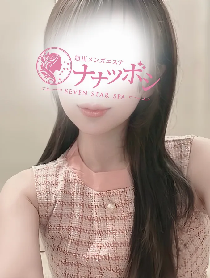 涼宮かりん