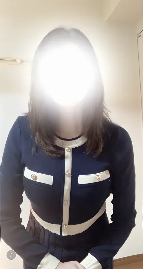 泉
