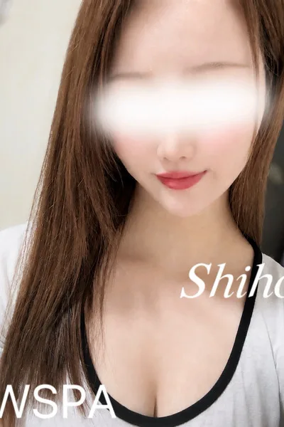 美波しほ