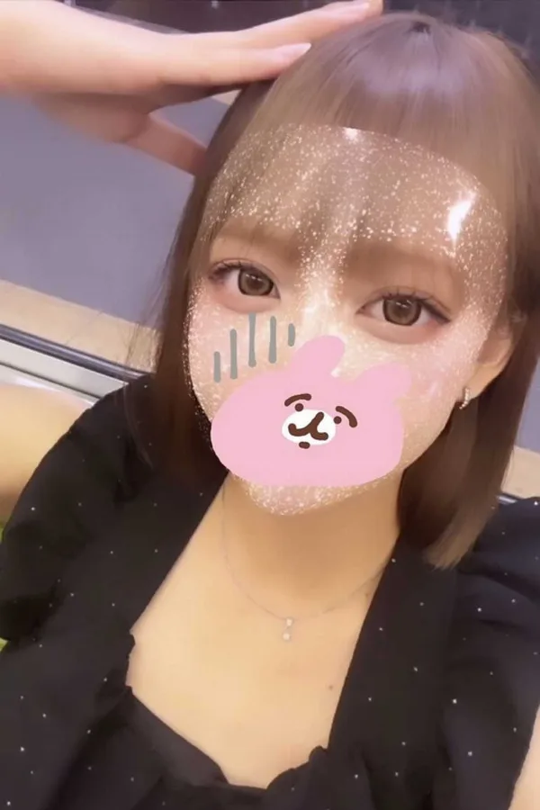 ゆな