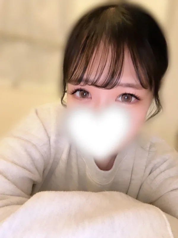 えま