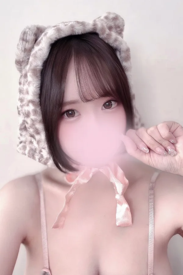 みる