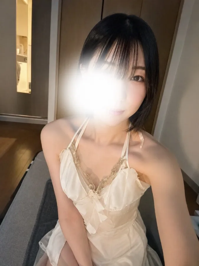 うる