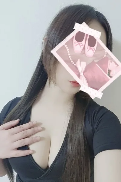 あい