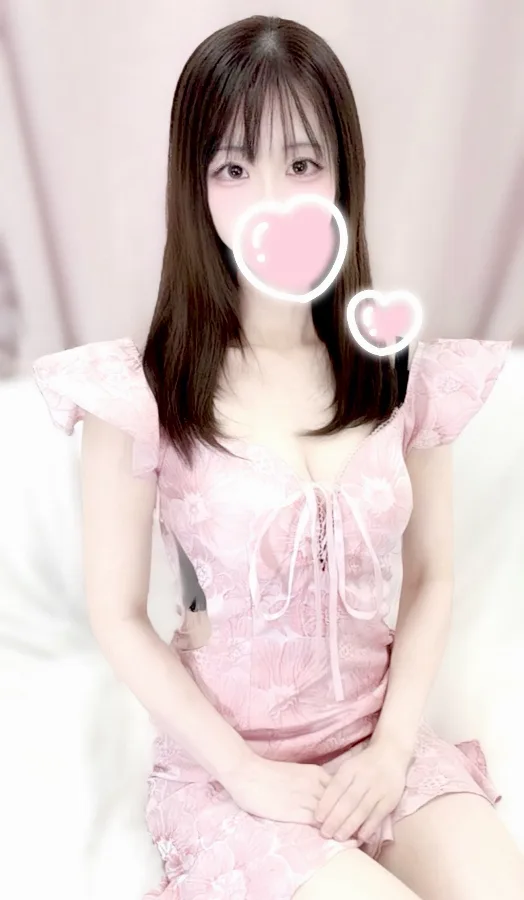 中条