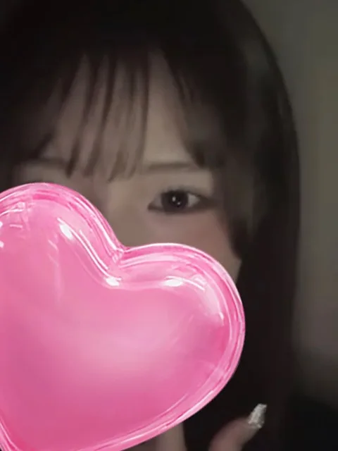 にの