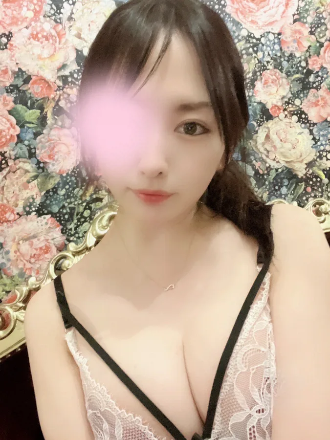 芹那