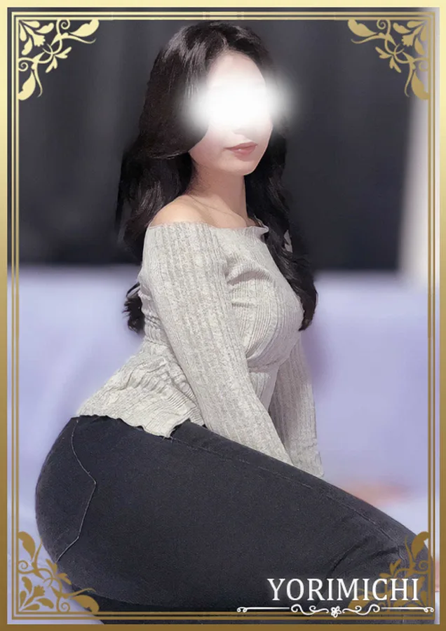 木葉るい
