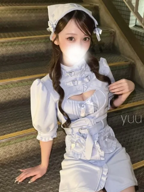 ゆう