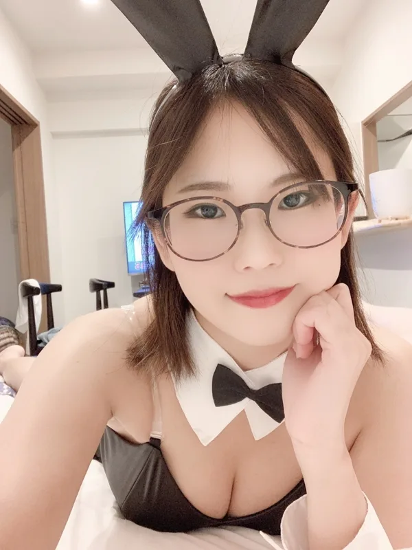 えいみ