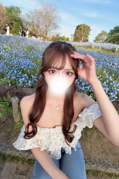なみ