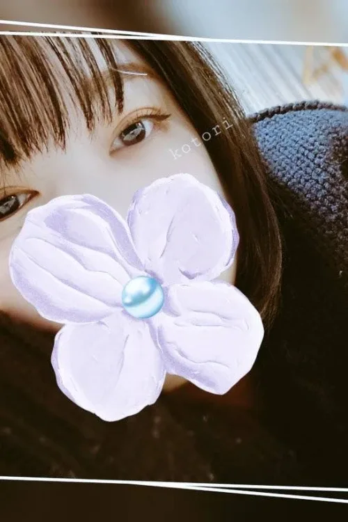 ことり